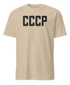 Lavrov CCCP T-shirt – Retro Soviet Nostalgia T-Shirt | Political Statement Tee Cuccico