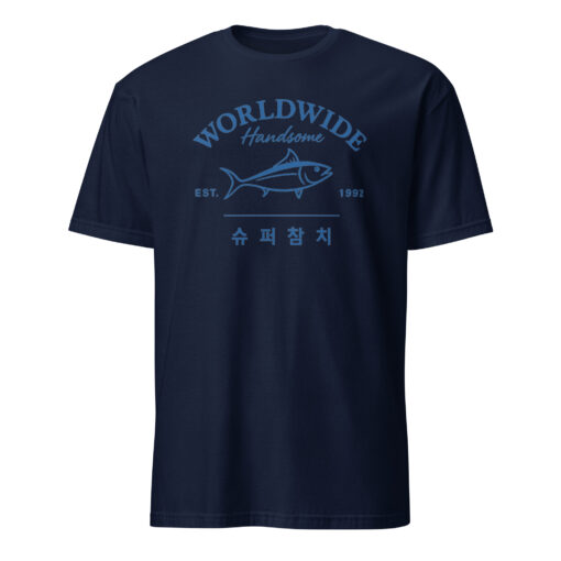 Worldwide Handsome Korea Tuna Est 1992 Shirt | Vintage Tee Cuccico - Image 2