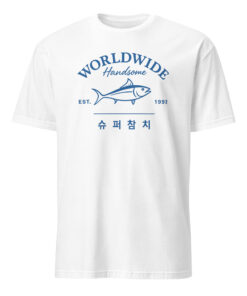 Worldwide Handsome Korea Tuna Est 1992 Shirt | Vintage Tee Cuccico