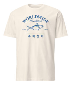 Worldwide Handsome Korea Tuna Est 1992 Shirt | Vintage Tee Cuccico