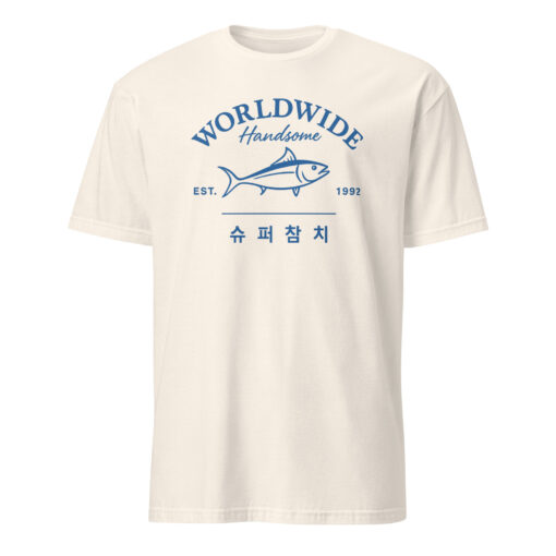 Worldwide Handsome Korea Tuna Est 1992 Shirt | Vintage Tee Cuccico - Image 12