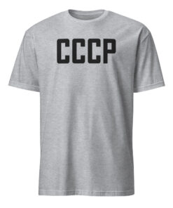 Alternative view of Lavrov CCCP T-shirt – Retro Soviet Nostalgia T-Shirt | Political Statement Tee Cuccico