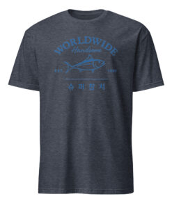 Worldwide Handsome Korea Tuna Est 1992 Shirt | Vintage Tee Cuccico