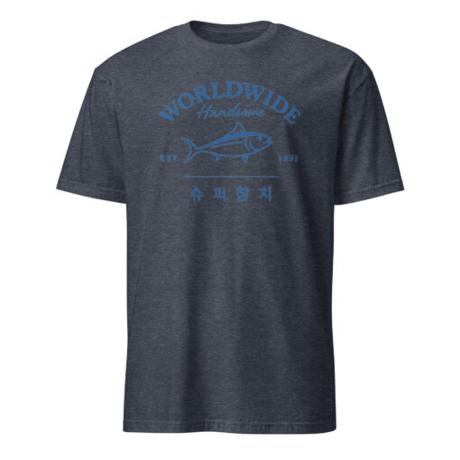 Worldwide Handsome Korea Tuna Est 1992 Shirt | Vintage Tee Cuccico - Image 5