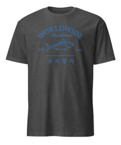 Worldwide Handsome Korea Tuna Est 1992 Shirt | Vintage Tee Cuccico