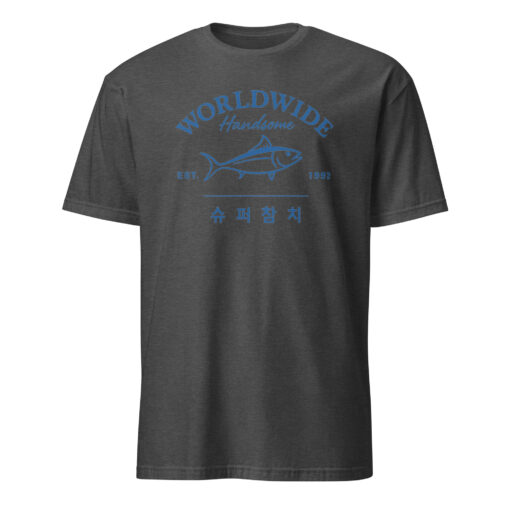 Worldwide Handsome Korea Tuna Est 1992 Shirt | Vintage Tee Cuccico - Image 6