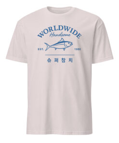 Worldwide Handsome Korea Tuna Est 1992 Shirt | Vintage Tee Cuccico