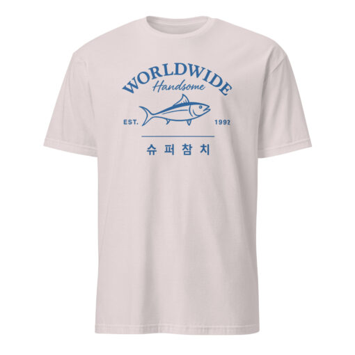 Worldwide Handsome Korea Tuna Est 1992 Shirt | Vintage Tee Cuccico - Image 11