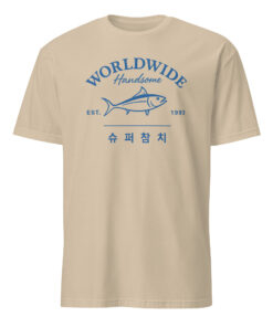 Worldwide Handsome Korea Tuna Est 1992 Shirt | Vintage Tee Cuccico