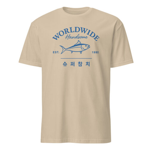 Worldwide Handsome Korea Tuna Est 1992 Shirt | Vintage Tee Cuccico - Image 8