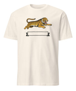 Charlie’s Tiger T-Shirt – The Runarounds S1E3 Outfit | Cuccico