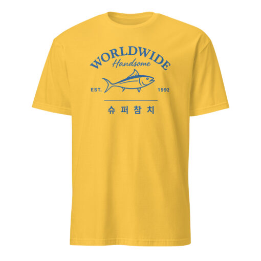Worldwide Handsome Korea Tuna Est 1992 Shirt | Vintage Tee Cuccico - Image 9