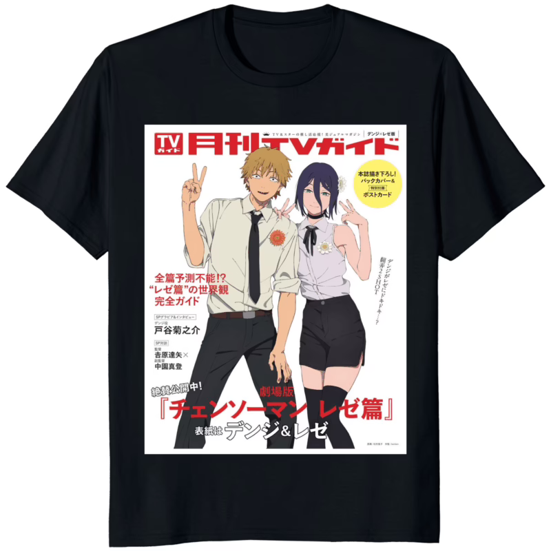 Chainsaw Man Fan Art Shirt 10 chainsaw man fan art shirt black