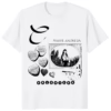 Courtney Marie Andrews Valentine Shirt white t-shirt music merch