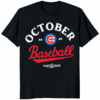 Keep the Roar Alive Detroit Tigers October Baseball 2025 Shirt – Official 2025 Postseason Fan Gear