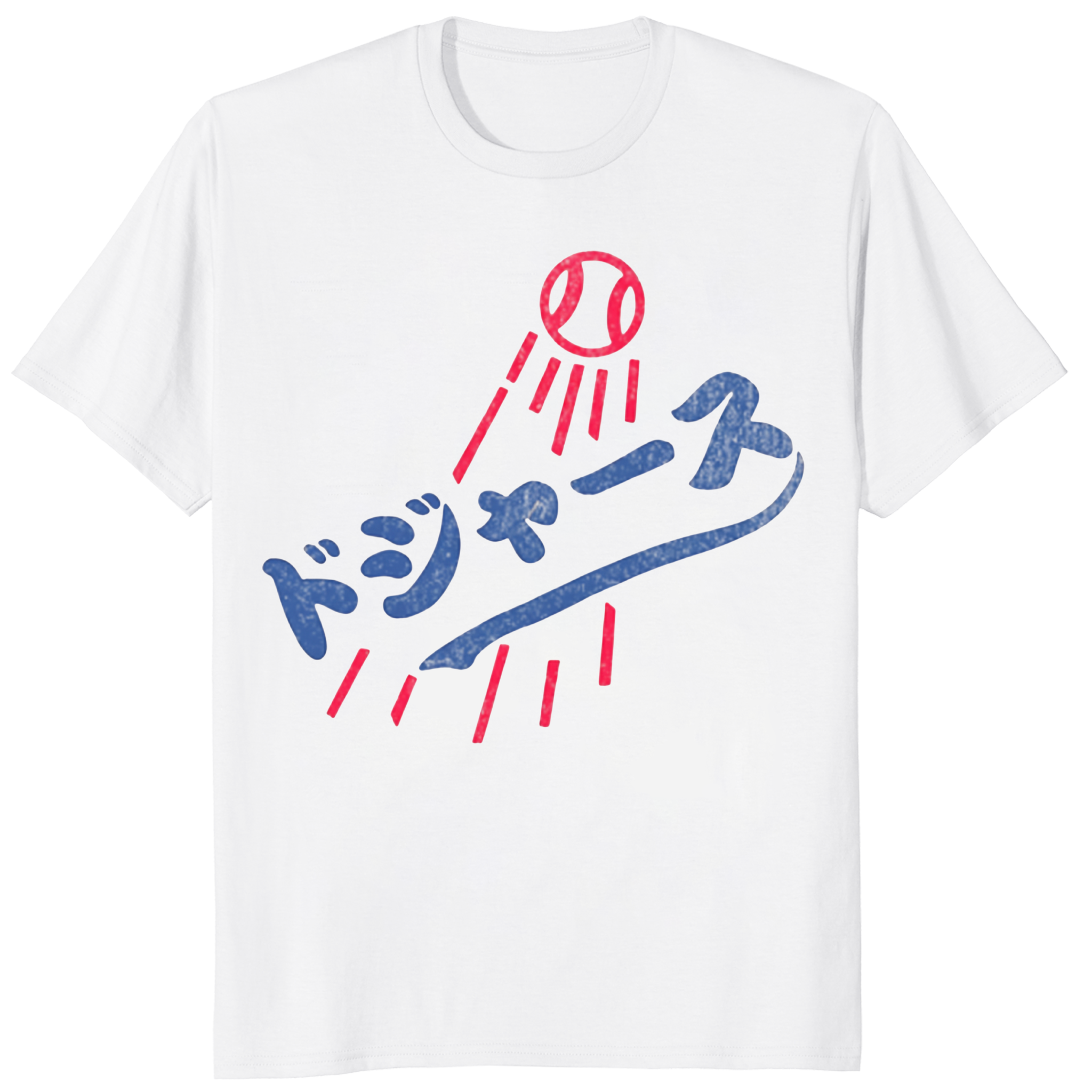 LA Dodgers Japanese Logo Shirt 1 LA Dodgers Japanese Logo Shirt in white – Japanese Katakana Dodgers T-Shirt