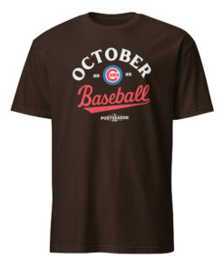 Keep the Roar Alive Detroit Tigers October Baseball 2025 Shirt in Dark Chocolate