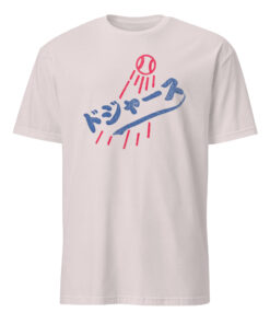 LA Dodgers Japanese Logo Shirt 6 LA Dodgers Japanese Logo Shirt in ice grey – Dodgers Japanese Logo T-Shirt