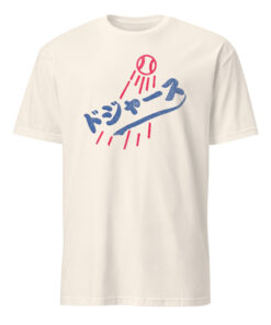 LA Dodgers Japanese Logo Shirt 7 LA Dodgers Japanese Logo Shirt in natural – Dodgers Japanese Logo Tee