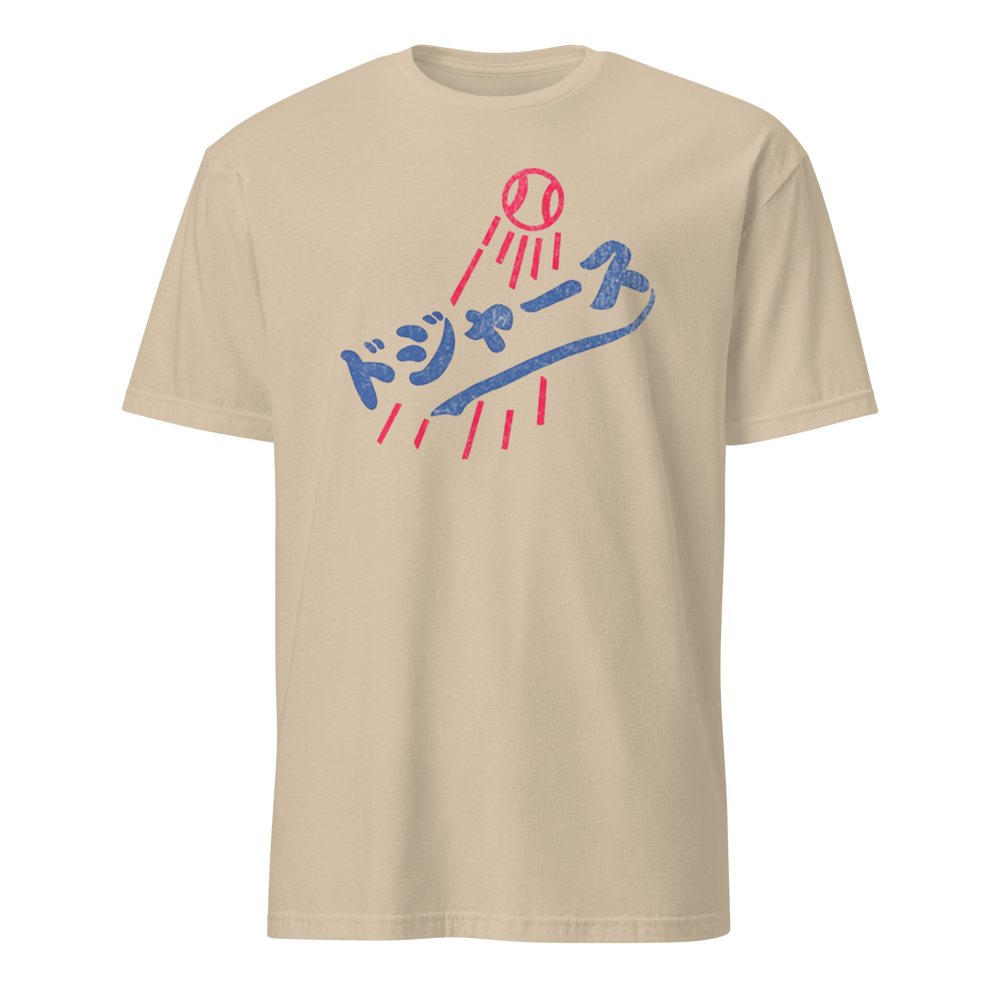 LA Dodgers Japanese Logo Shirt 2 LA Dodgers Japanese Logo Shirt in sand – Japanese Dodgers T-Shirt