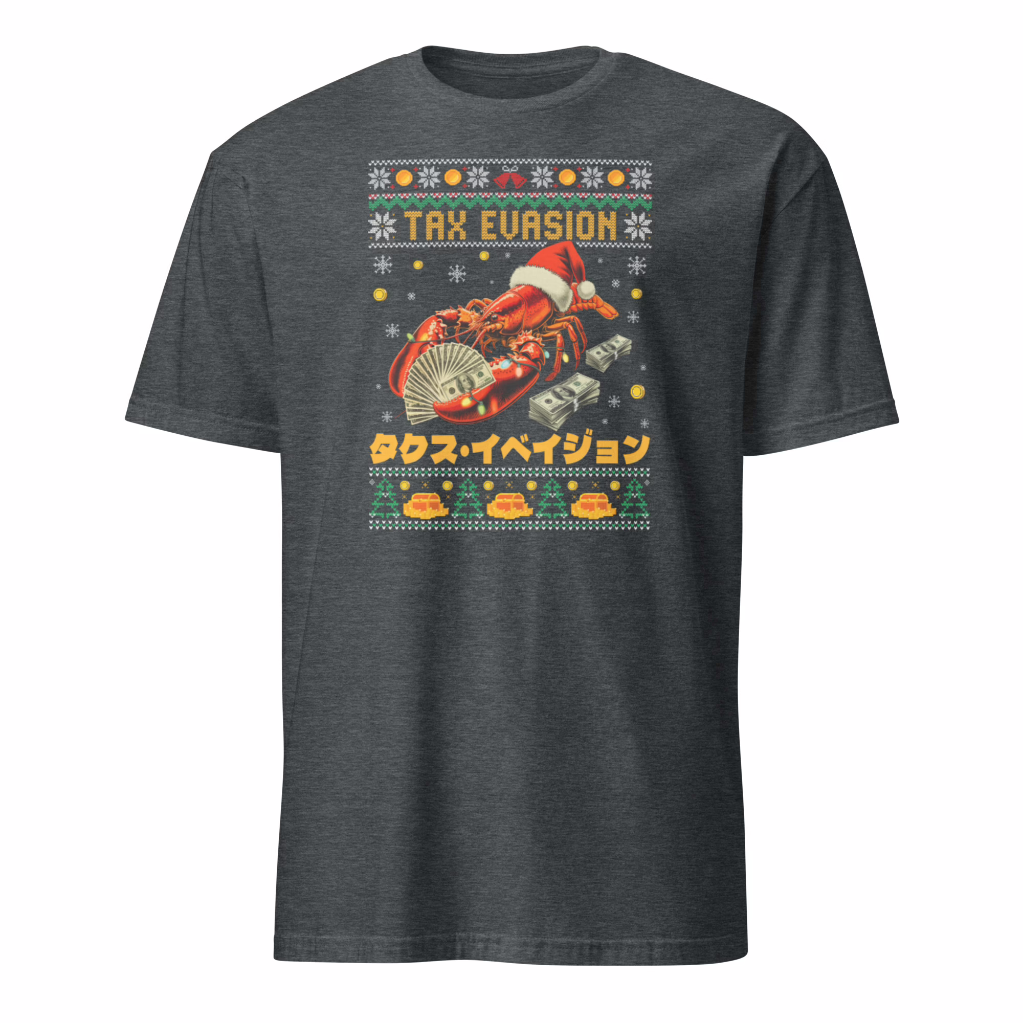 Tax Evasion Lobster Ugly Christmas Shirt 3 Heather Grey Tax Evasion Lobster Ugly Christmas Shirt mockup, comfortable fit