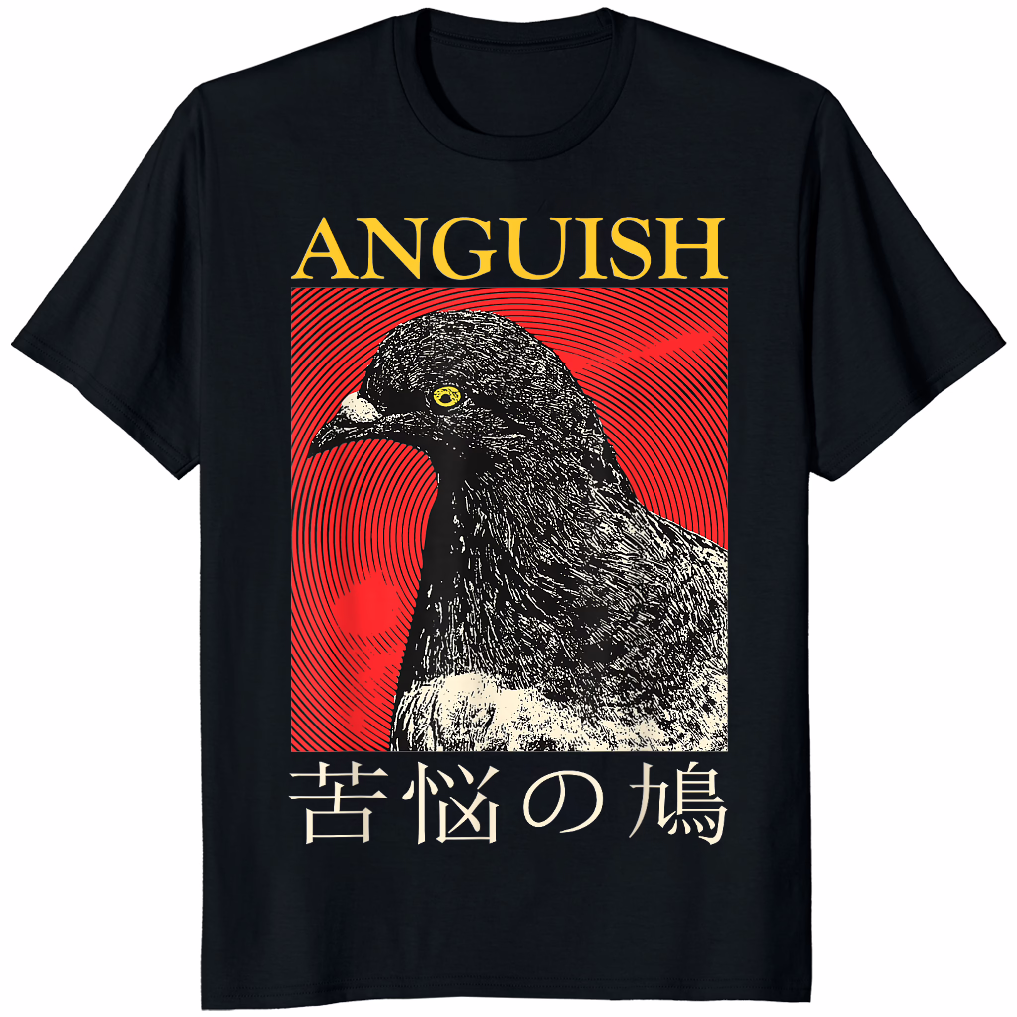 Anguish Pigeon Vintage Japanese Shirt 1 Anguish Pigeon Vintage Japanese Shirt black color front view streetwear graphic tee